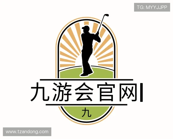 知道九游会官网